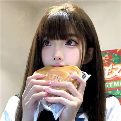 井